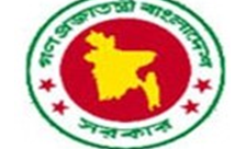Food Dept Logo