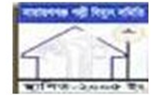 Narayanganj PBS Logo