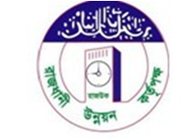 RAJUK Logo